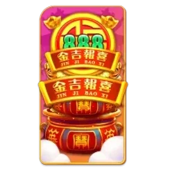 Endless
Treasure